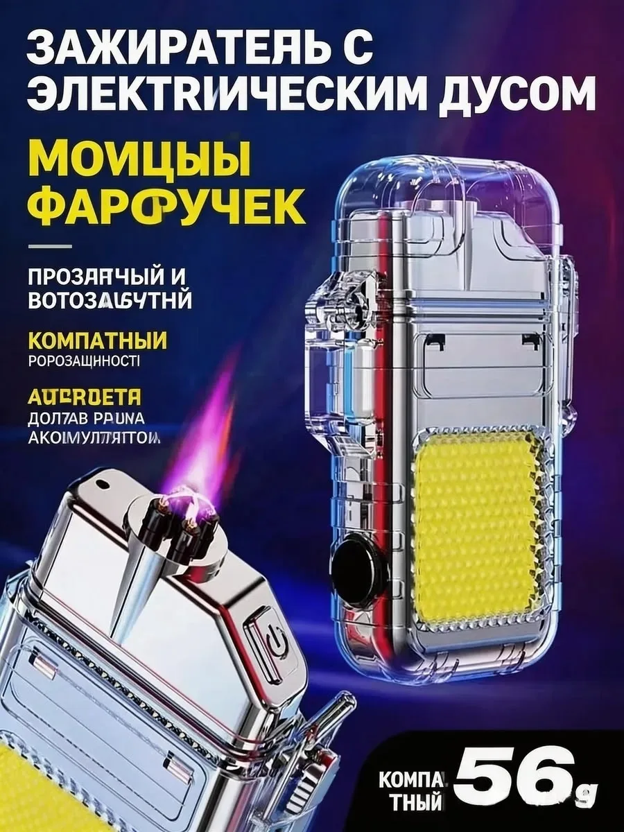 Рюкзак Дополнительная информация — фото 8