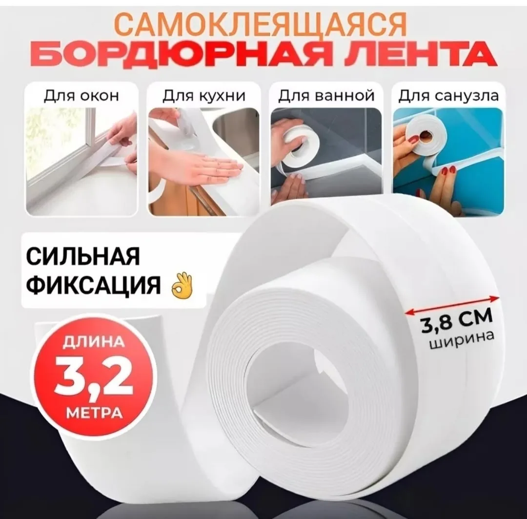 Посуда Описание — фото 3