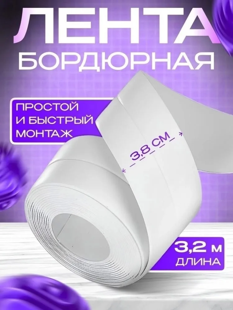 Посуда Описание — фото 4