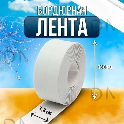 Посуда Описание — фото 5