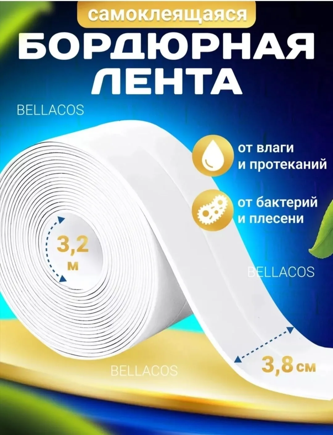 Посуда Описание — фото 6