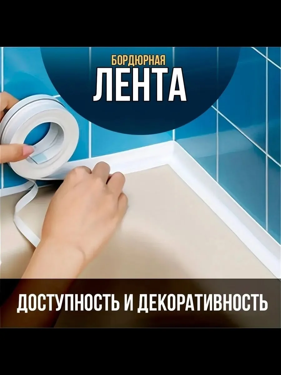 Посуда Описание — фото 7
