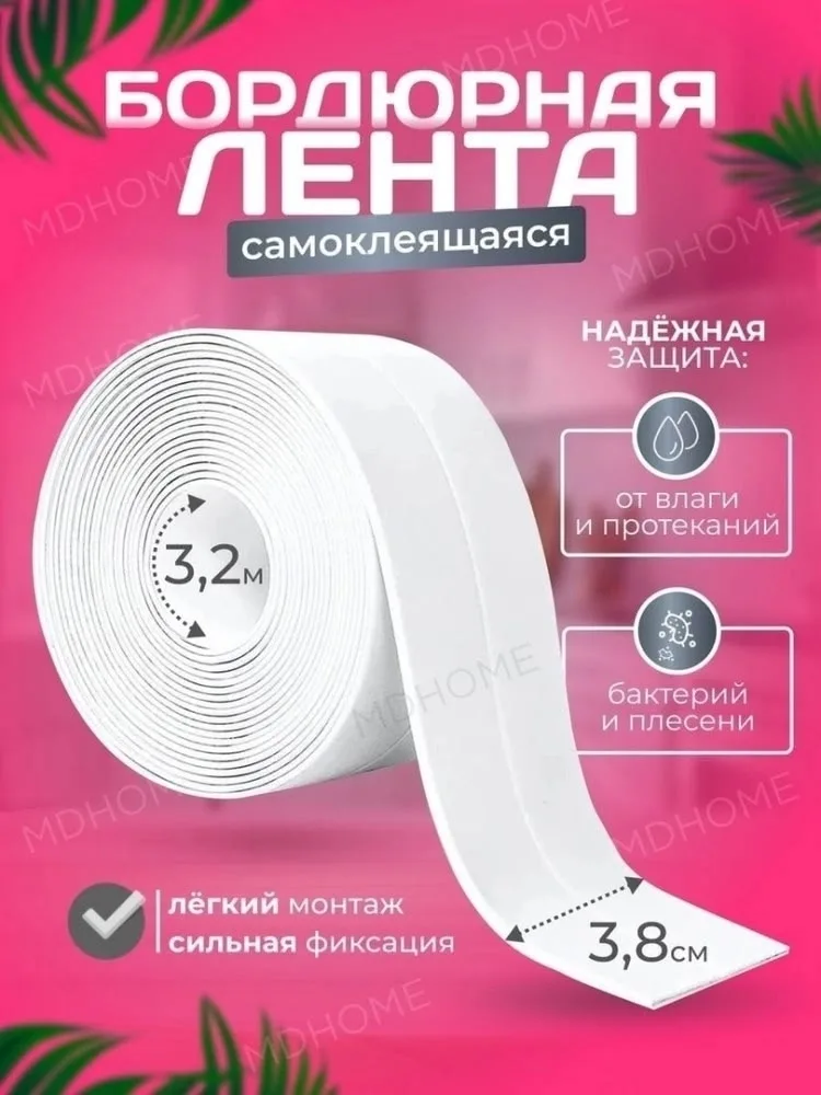 Посуда Описание — фото 8