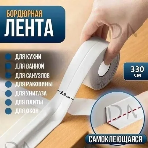 Посуда Описание — фото 9