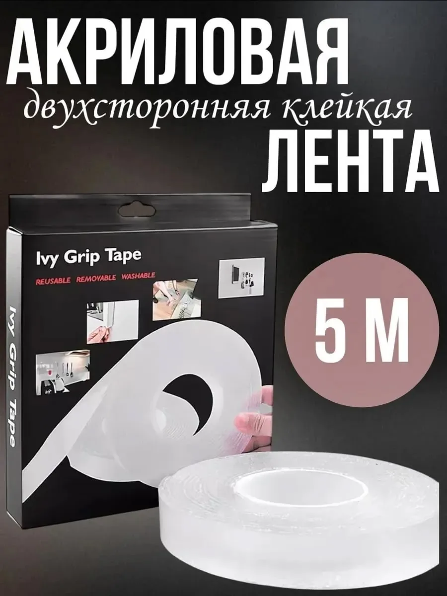 Водостойкость и термостойкость подходит для кухни, ванной, балкона и уличного декора — фото 1