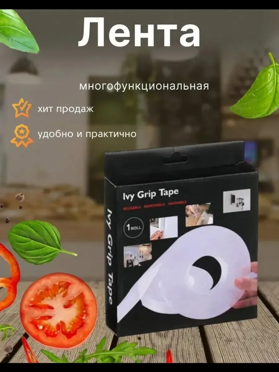 Водостойкость и термостойкость подходит для кухни, ванной, балкона и уличного декора — фото 3