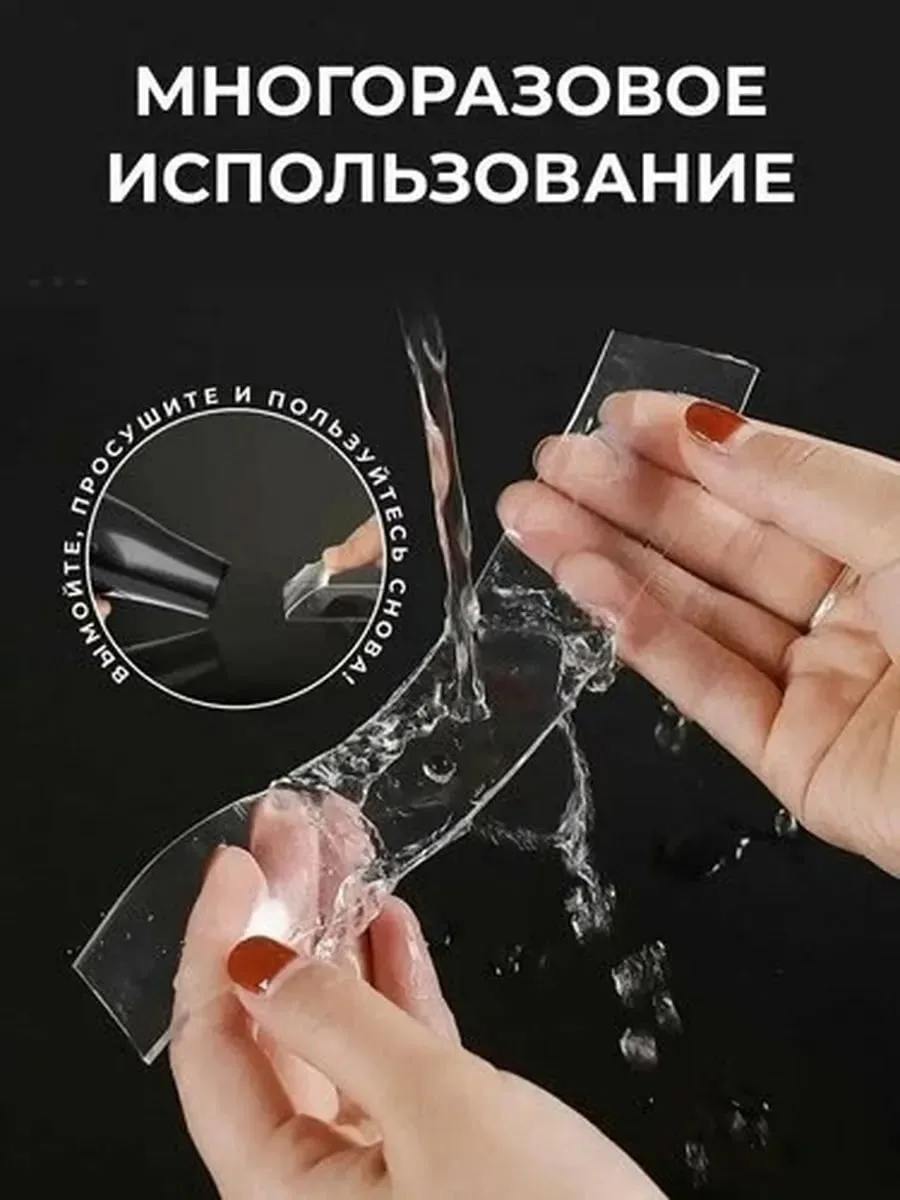 Водостойкость и термостойкость подходит для кухни, ванной, балкона и уличного декора — фото 4