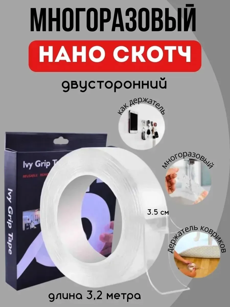 Водостойкость и термостойкость подходит для кухни, ванной, балкона и уличного декора — фото 5