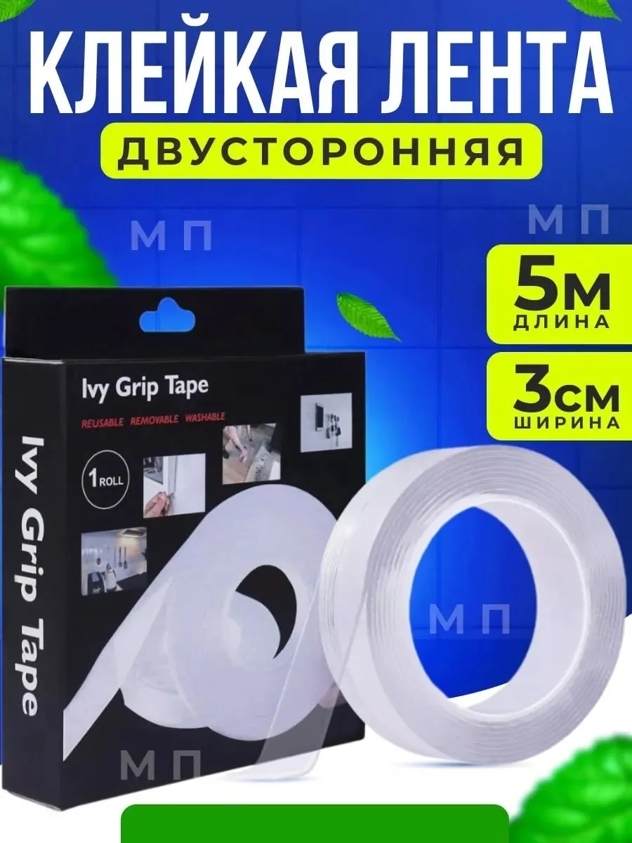 Водостойкость и термостойкость подходит для кухни, ванной, балкона и уличного декора — фото 6