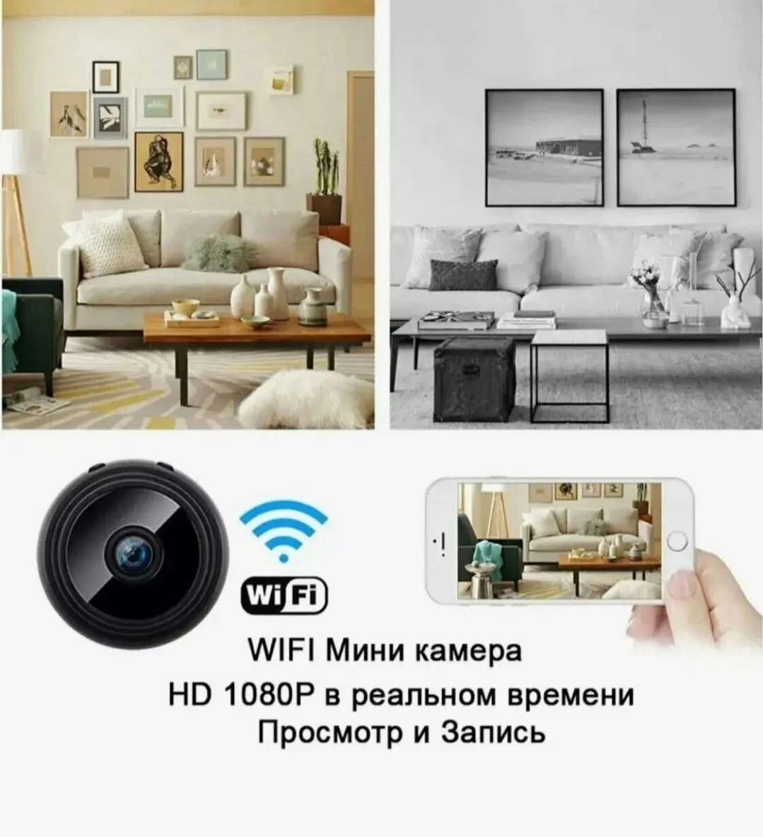 Lsvision A9 Mini Wifi Описания — фото 5