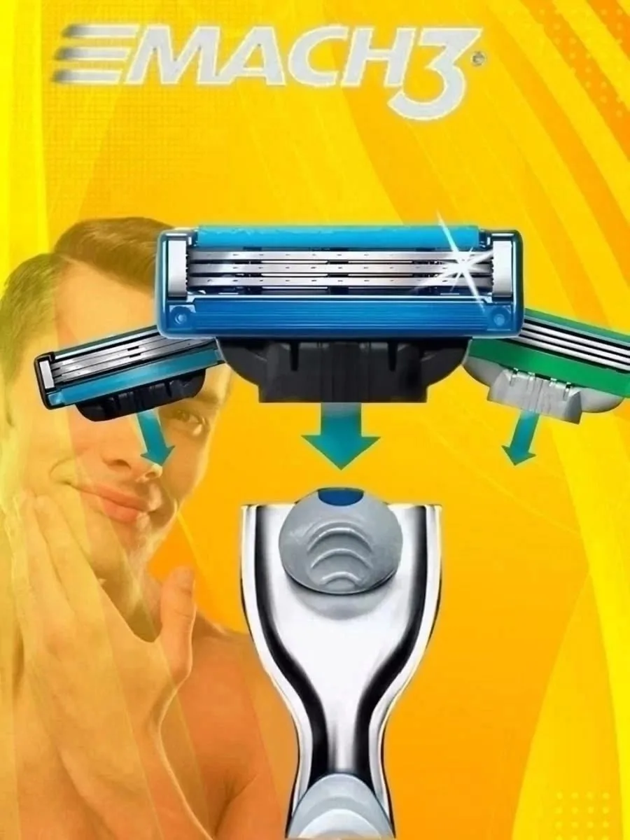 Жилет Gillette Mach3 Turbo — фото 6