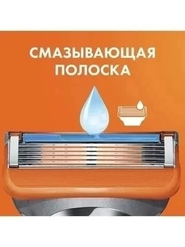 Нанесите необходимое количество бальзама после бритья на кожу лица непосредственно после бритья и равномерно распределит — фото 6