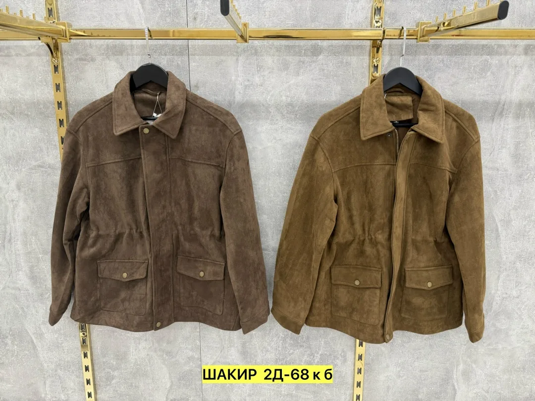 Куртка из замши — фото 6