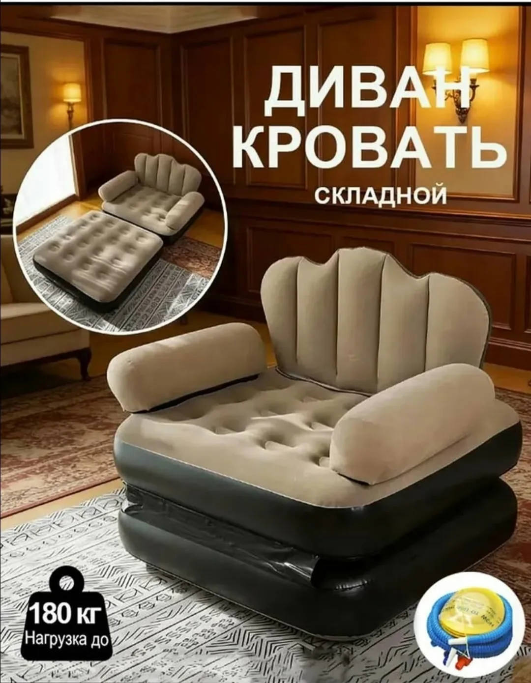 Тапки Описание, флис — фото 2