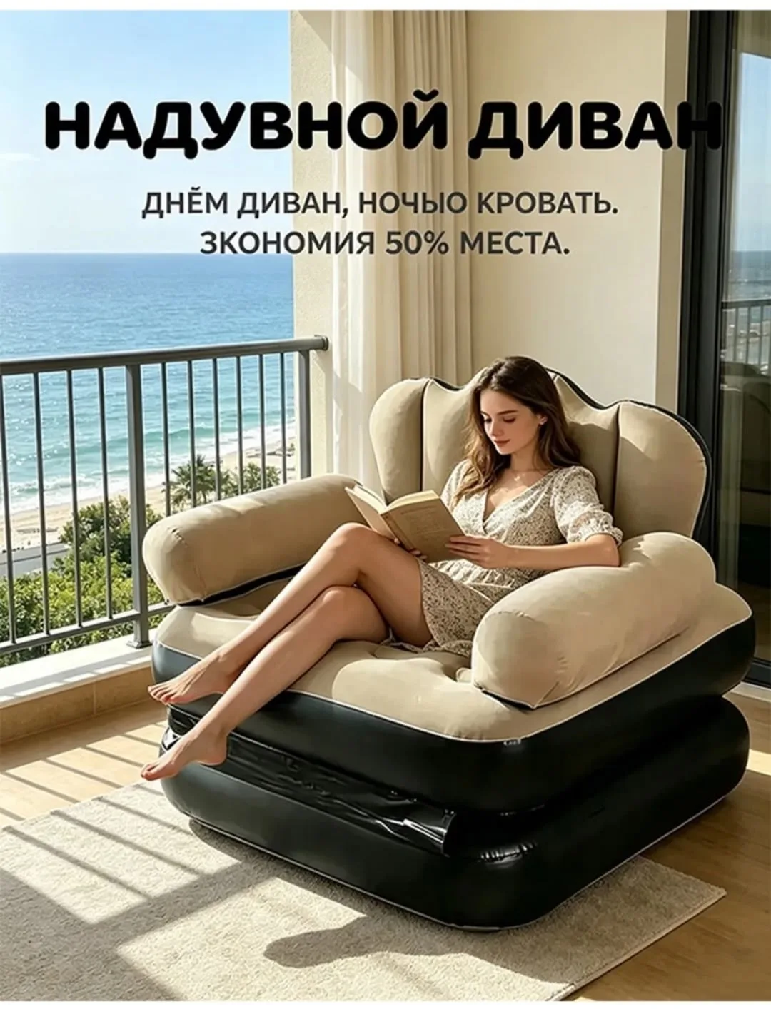 Тапки Описание, флис — фото 6
