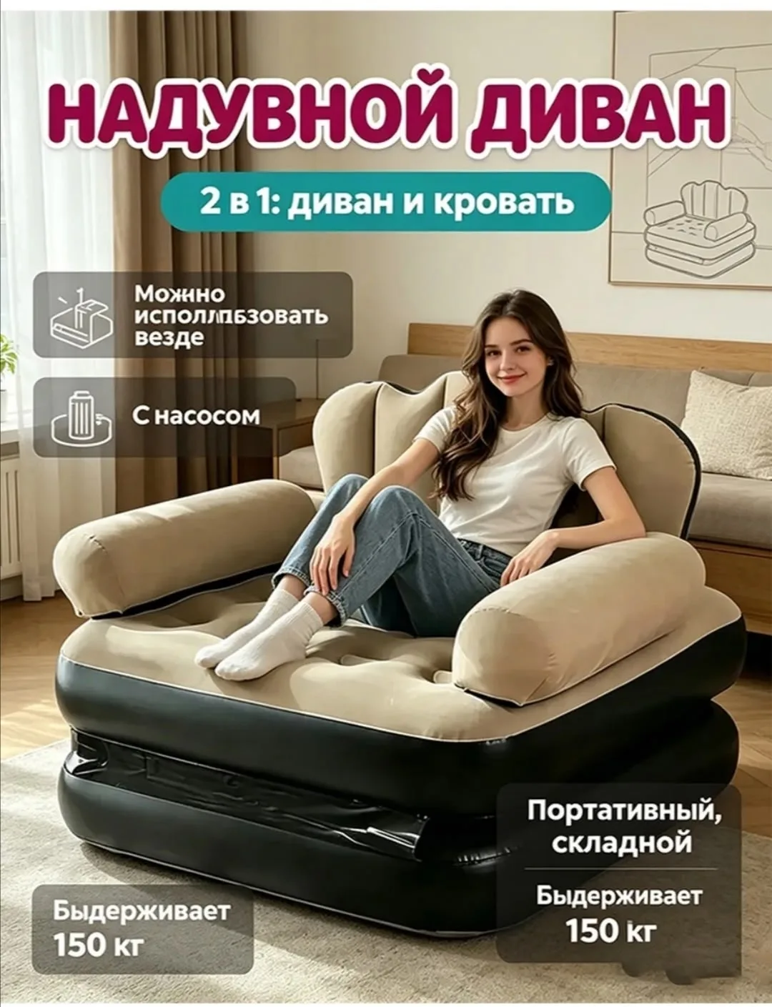 Тапки Описание, флис — фото 7