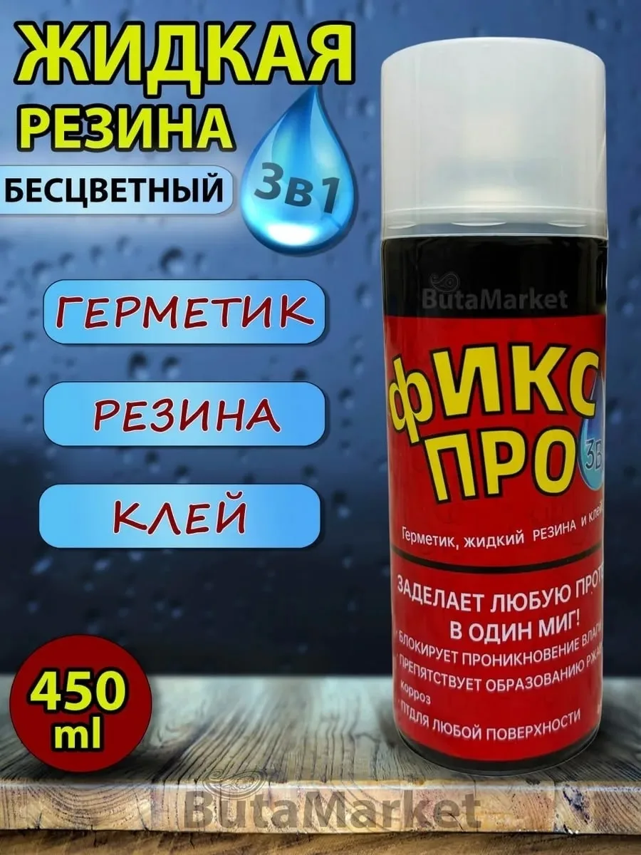 Тапки Белый и черный — фото 6