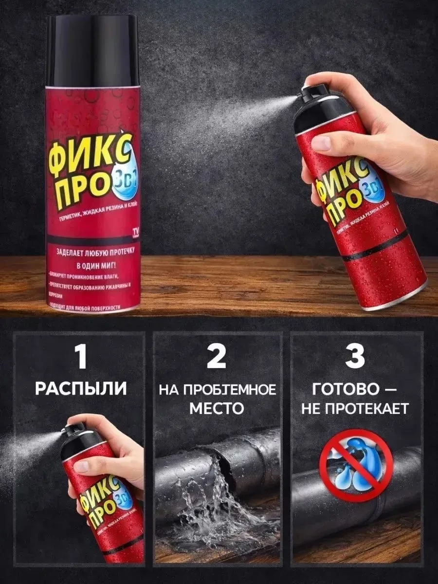 Тапки Белый и черный — фото 8