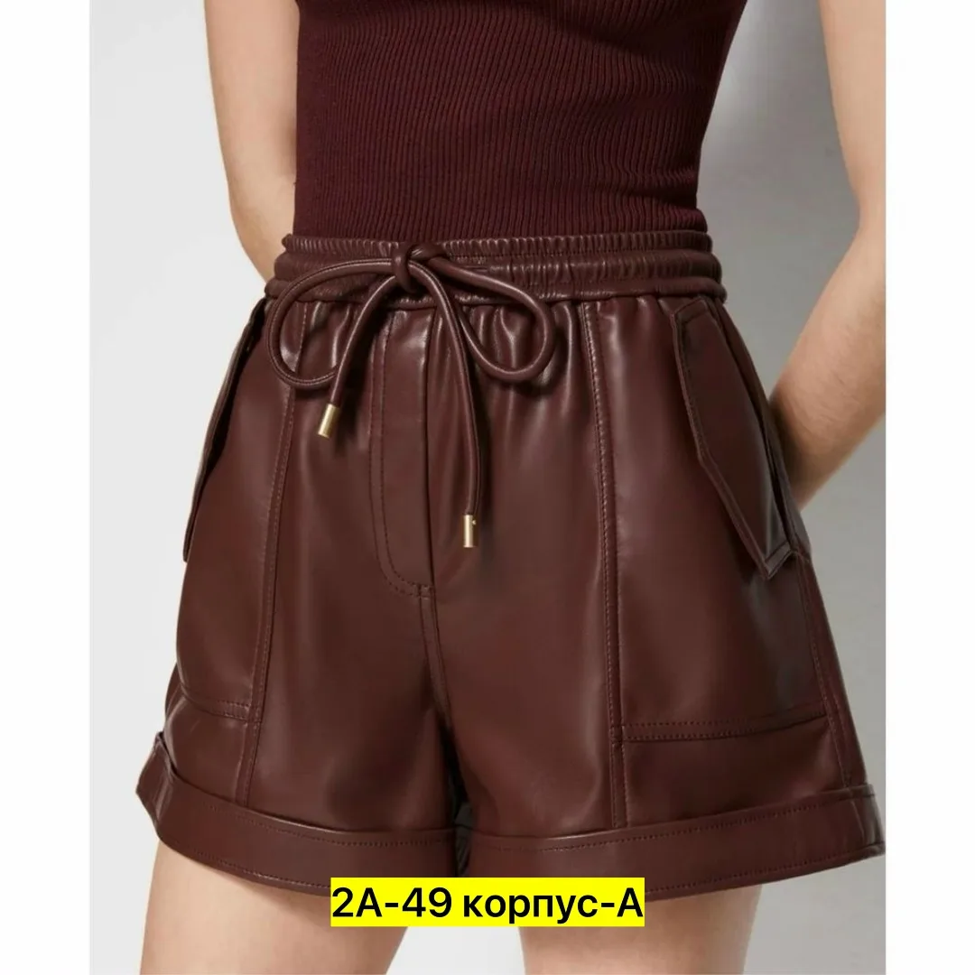 Шорты кожаные — фото 1
