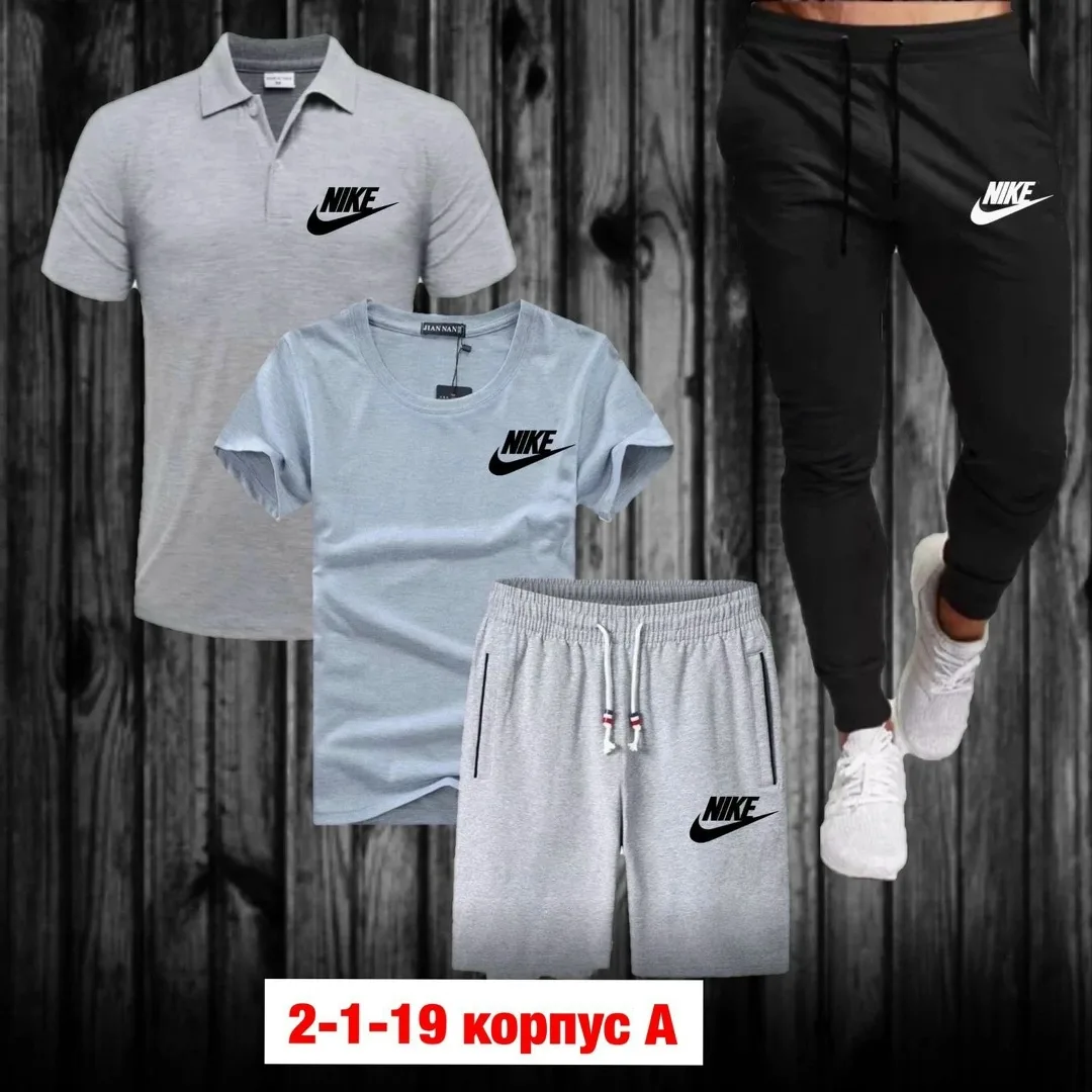 Костюм спортивный — фото 4