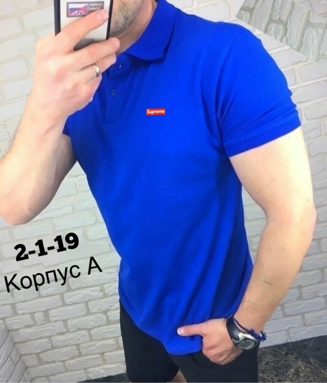 Футболка поло хлопок — фото 1