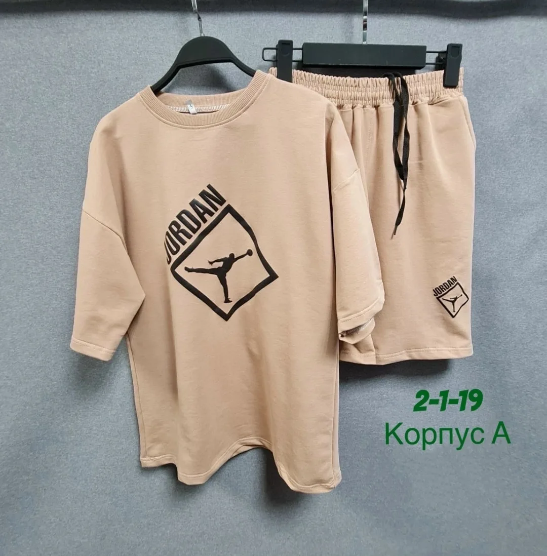 Спортивный костюм из хлопка двух нитка — фото 3