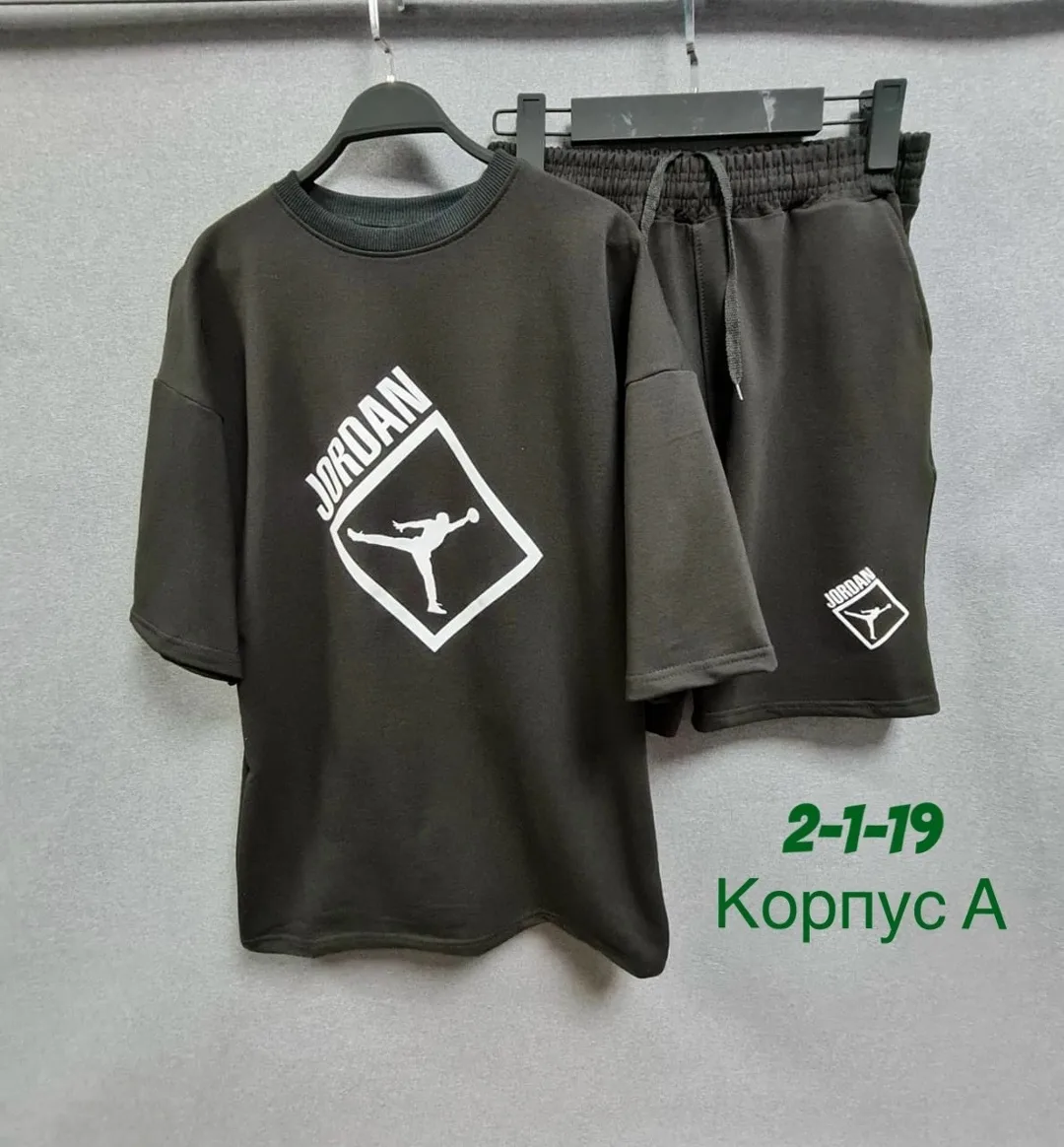 Спортивный костюм из хлопка двух нитка — фото 4