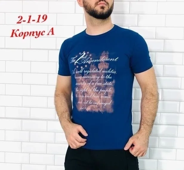 Футболка майка хлопок — фото 4