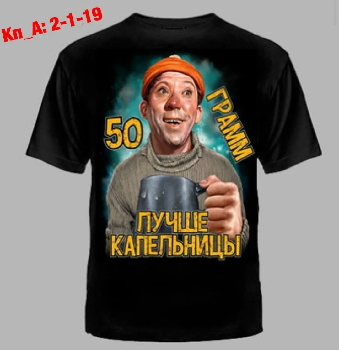 Футболка майка хлопок — фото 5