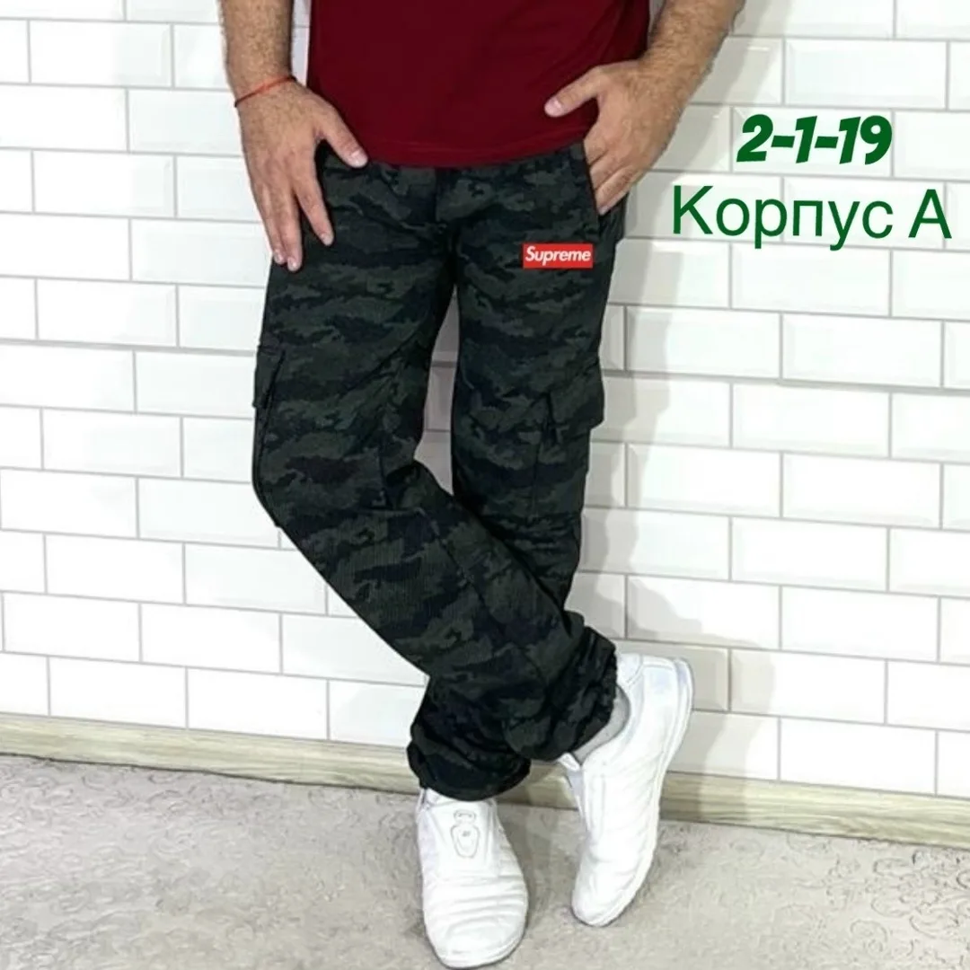 Брюки хлопок двух нитка — фото 2