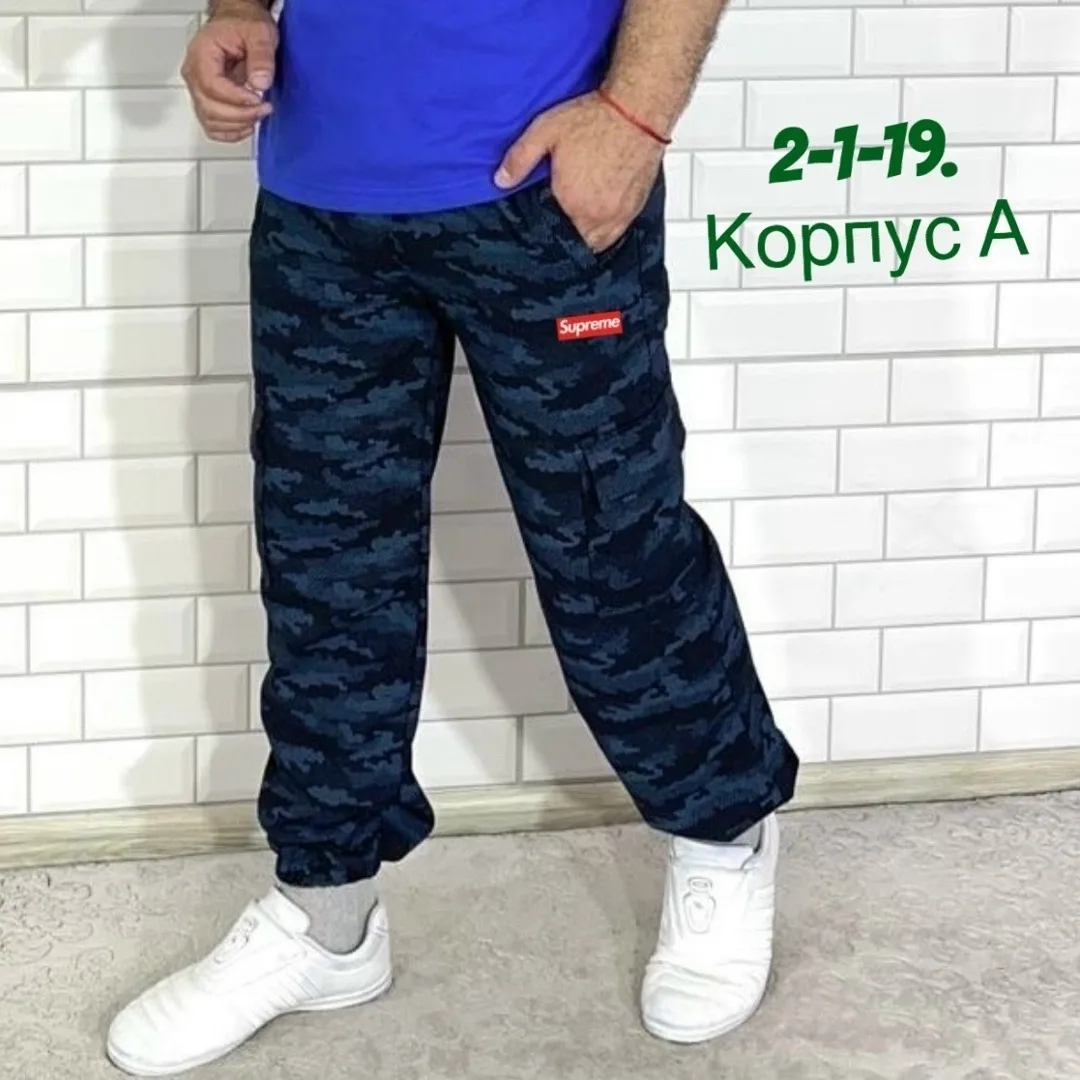 Брюки хлопок двух нитка — фото 3