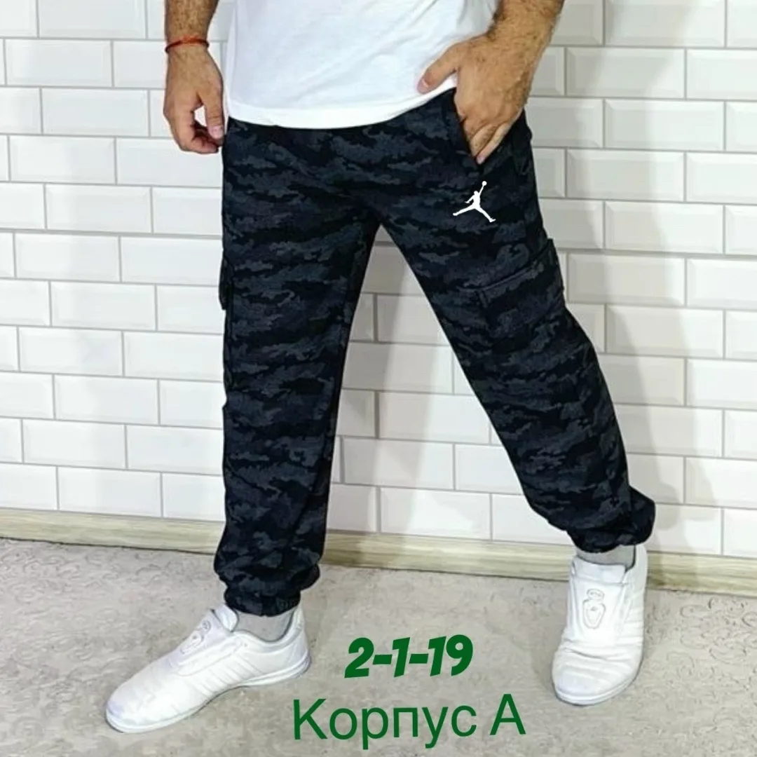 Брюки хлопок двух нитка — фото 5