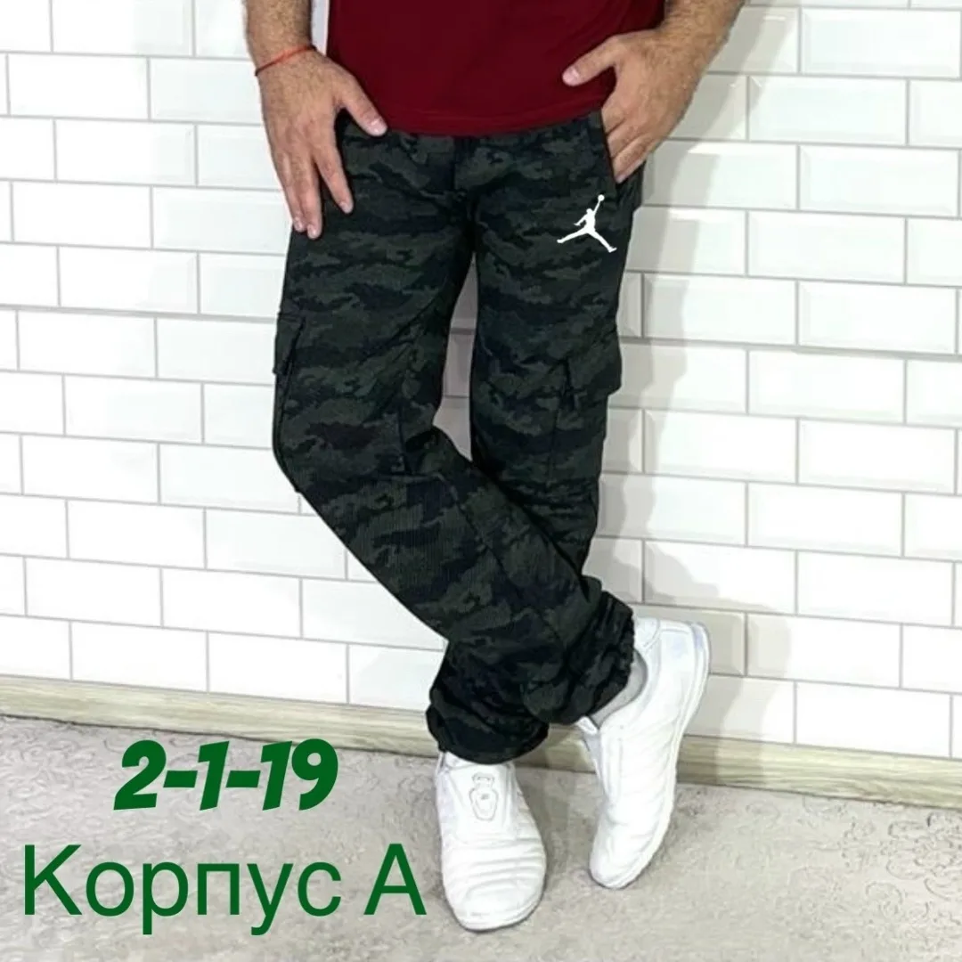 Брюки хлопок двух нитка — фото 7