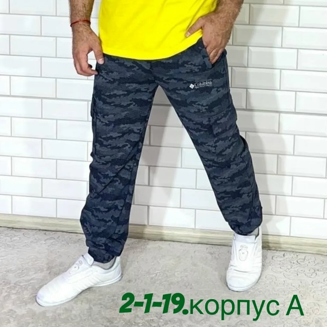 Брюки хлопок двух нитка — фото 8