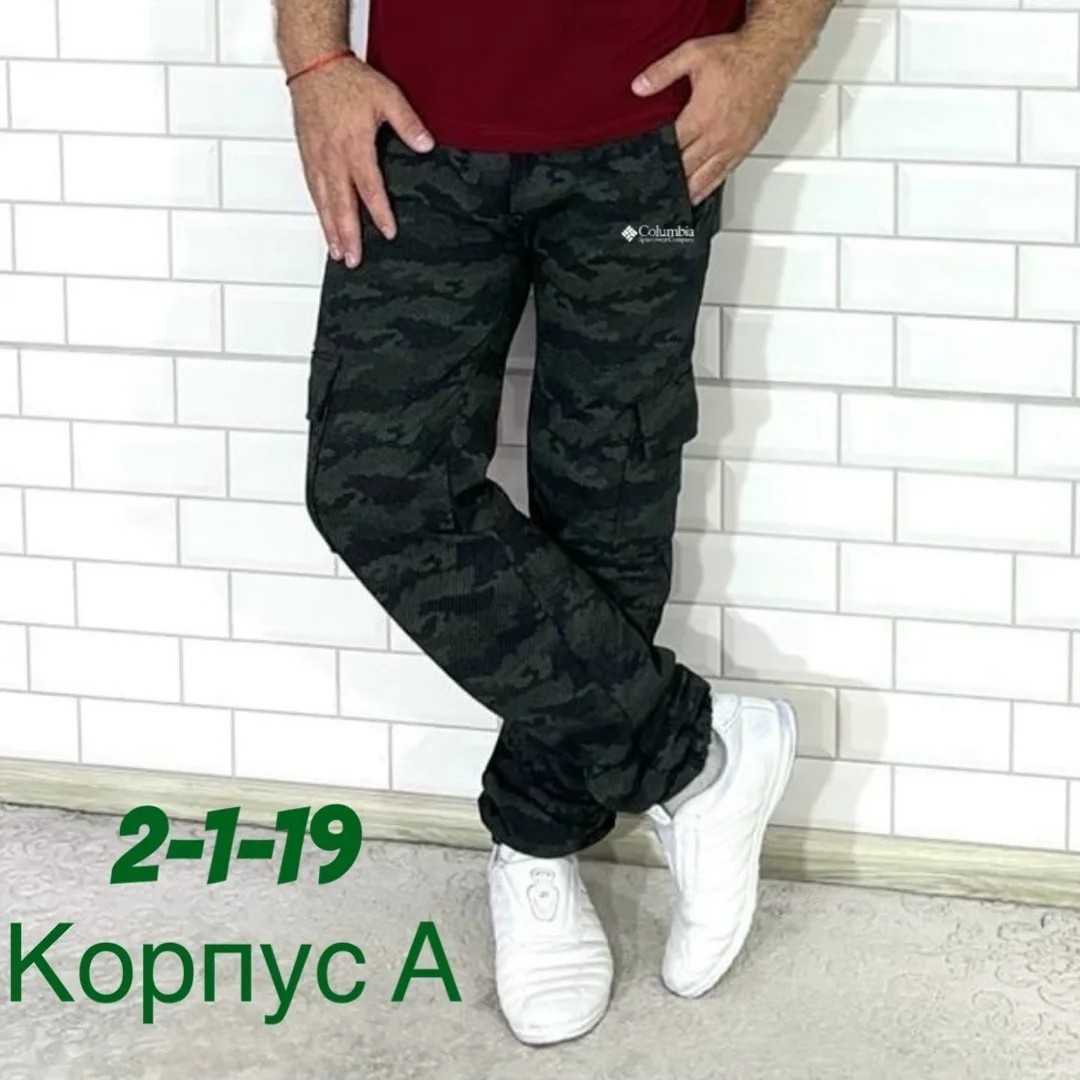 Брюки хлопок двух нитка — фото 9