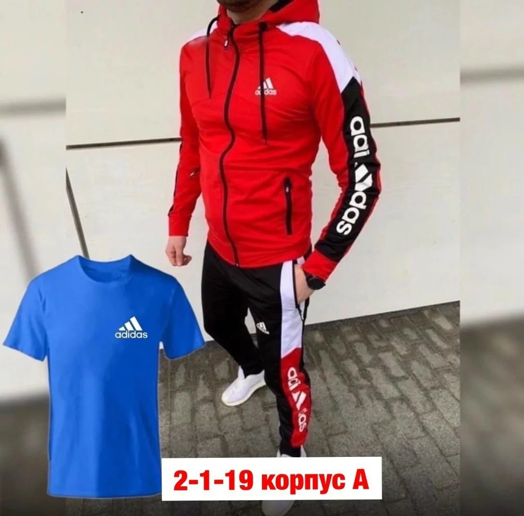 Костюм спортивный — фото 4