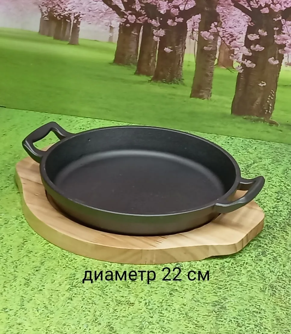 Чугунная порционная сковорода с деревянной подставкой практичный и стильный комплект кухонной посуды из чугуна для приго — фото 2