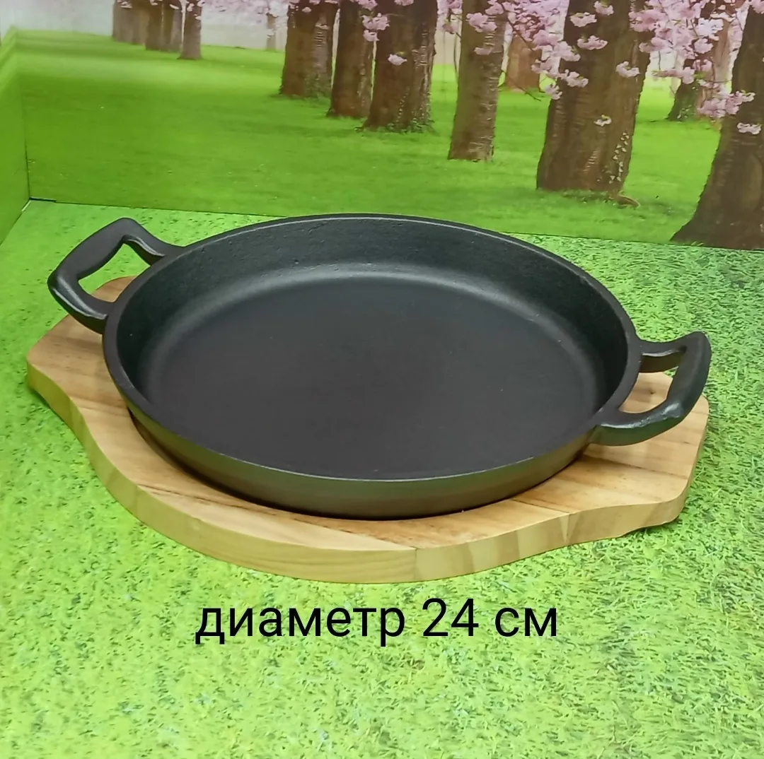 Чугунная порционная сковорода с деревянной подставкой практичный и стильный комплект кухонной посуды из чугуна для приго — фото 3