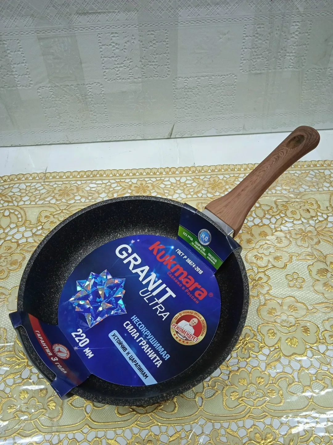 Сковорода Kukmara из литого алюминия имеет отличные теплораспределительные — фото 2