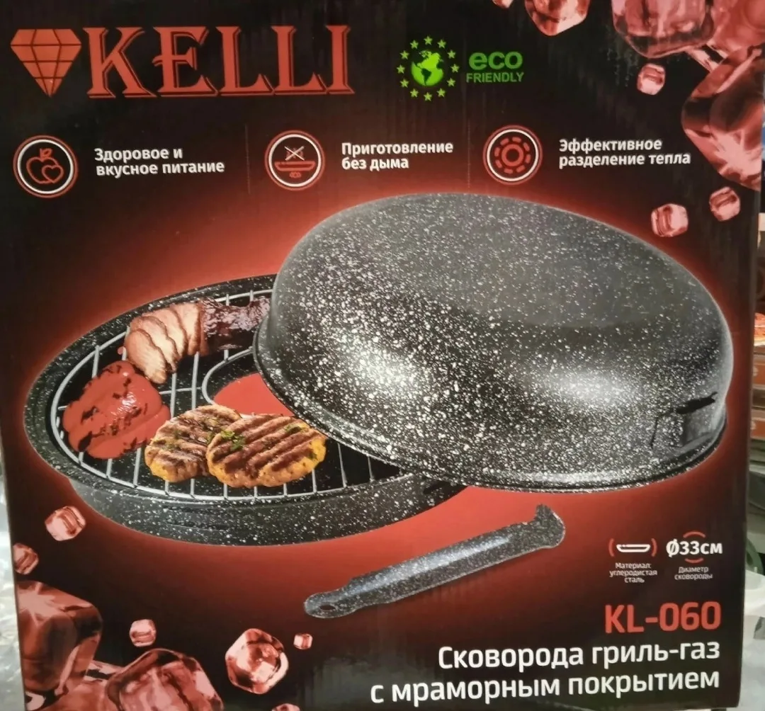 1 установит сковорода на маленькую или среднюю конфорку — фото 2