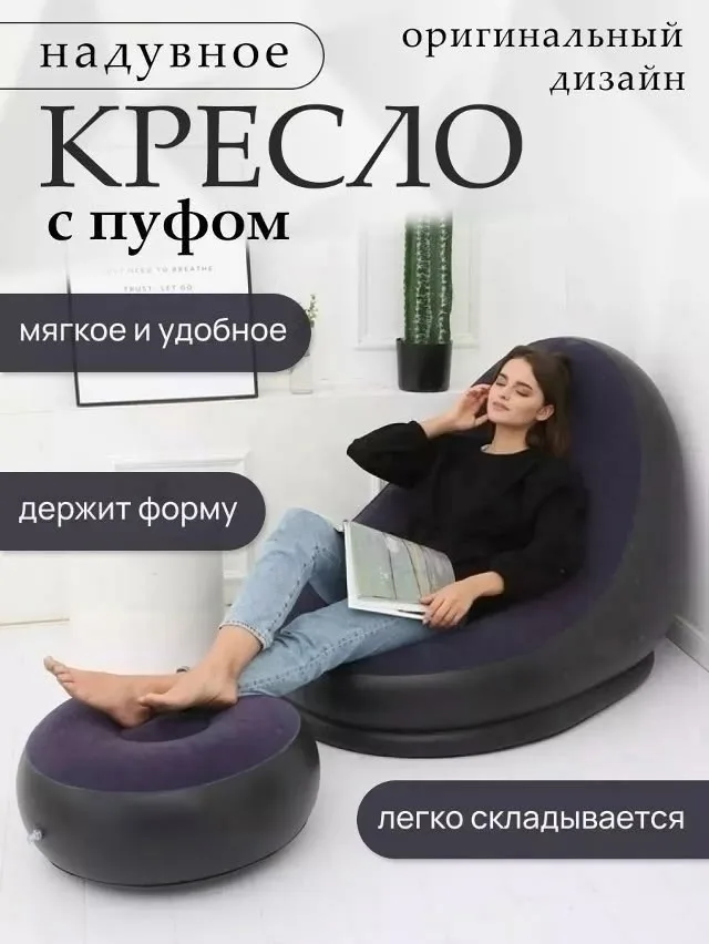 Цвет фиолетовый — фото 1