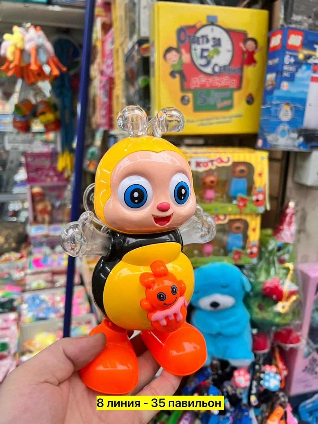 Музыкальная игрушка в виде пчелки из пластика — фото 3