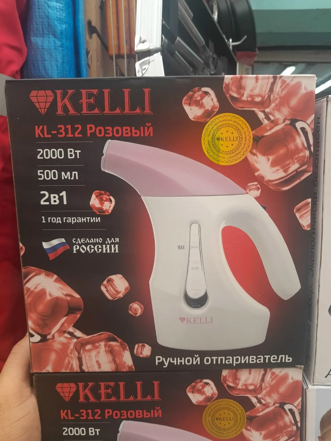 Игрушка, лён — фото 1