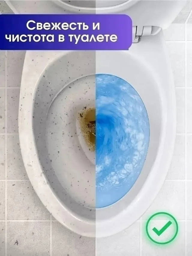 Двухцветные таблетки для унитаза с ароматом сакуры, для туалета на унитаз освежитель это инновационное средство для унит — фото 5
