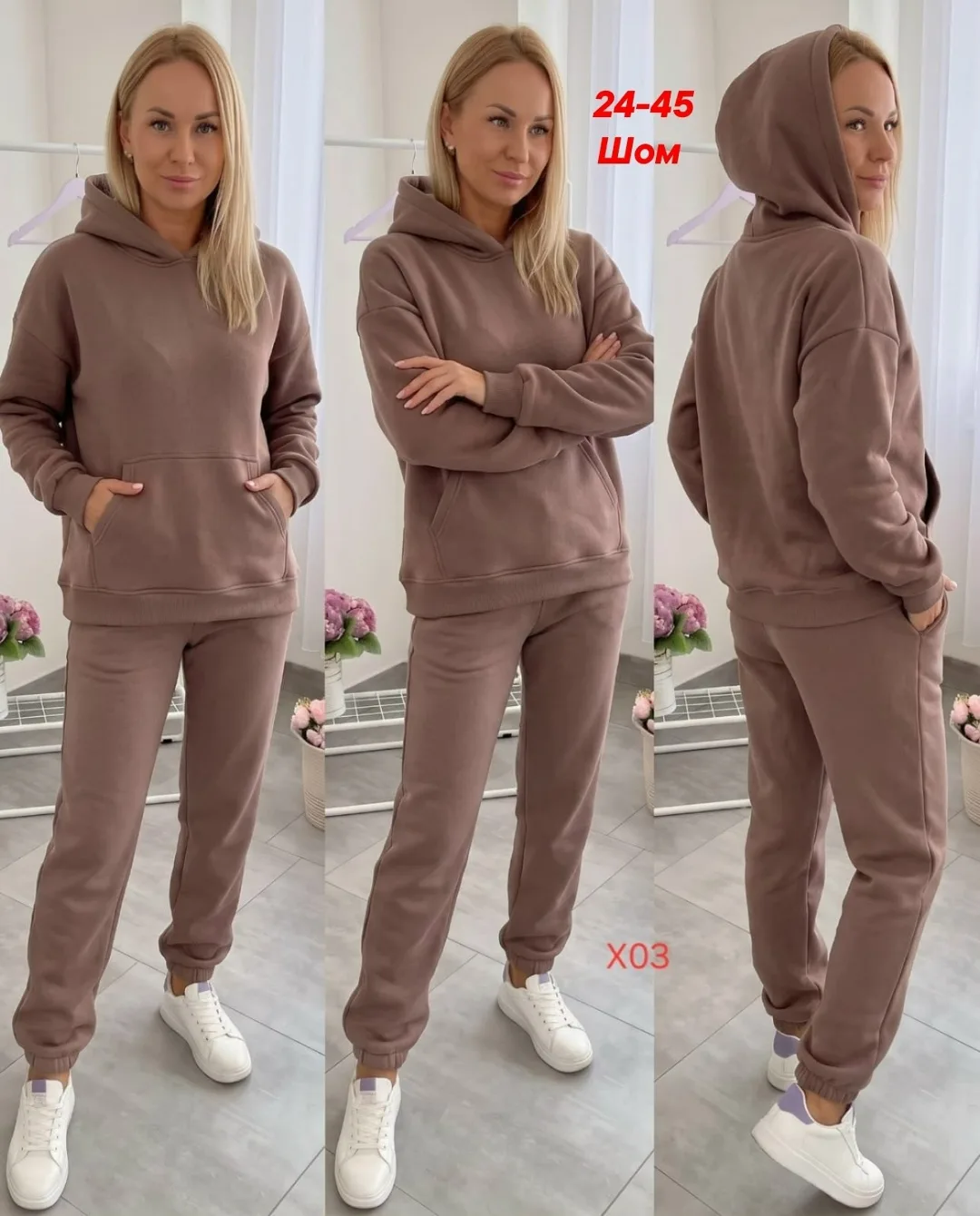 Костюм флисовый 2 комплекта — фото 4