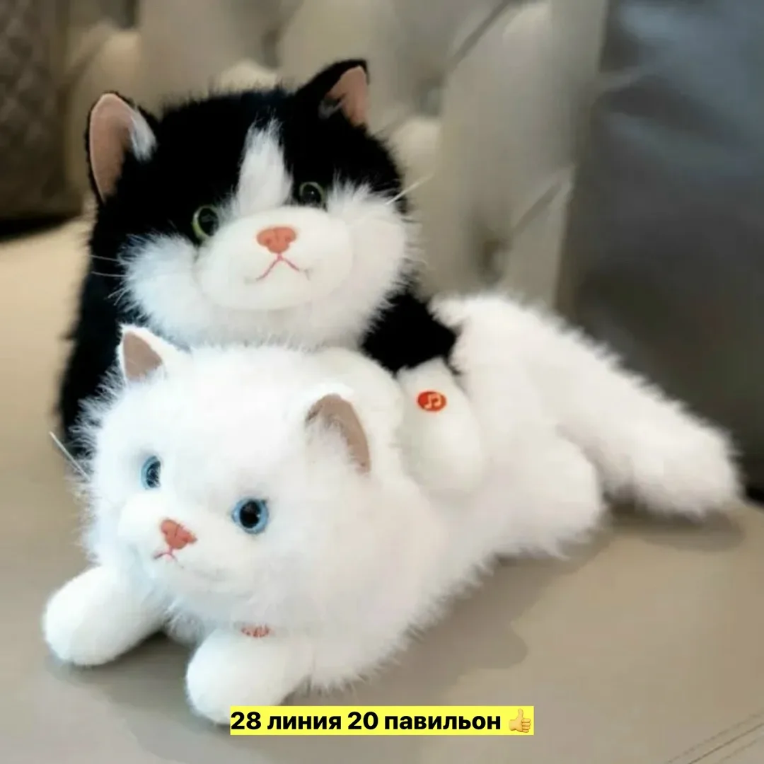 Мягкая игрушка из хлопка — фото 1