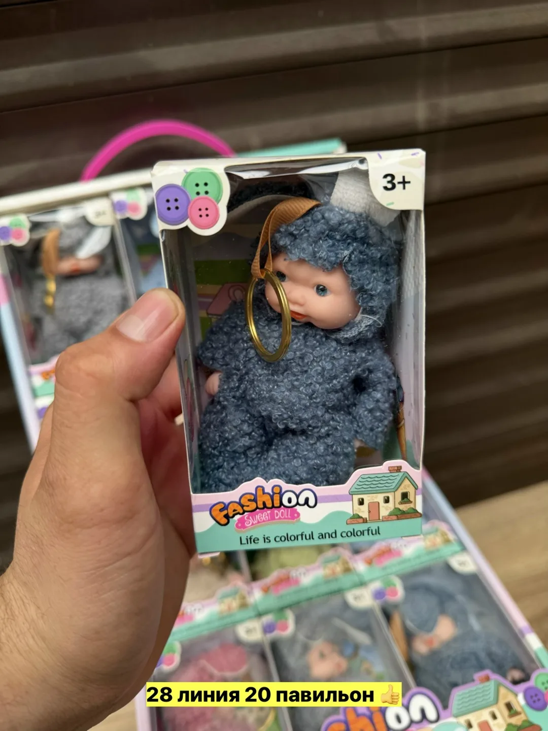 Игрушка Кукла, резина — фото 6