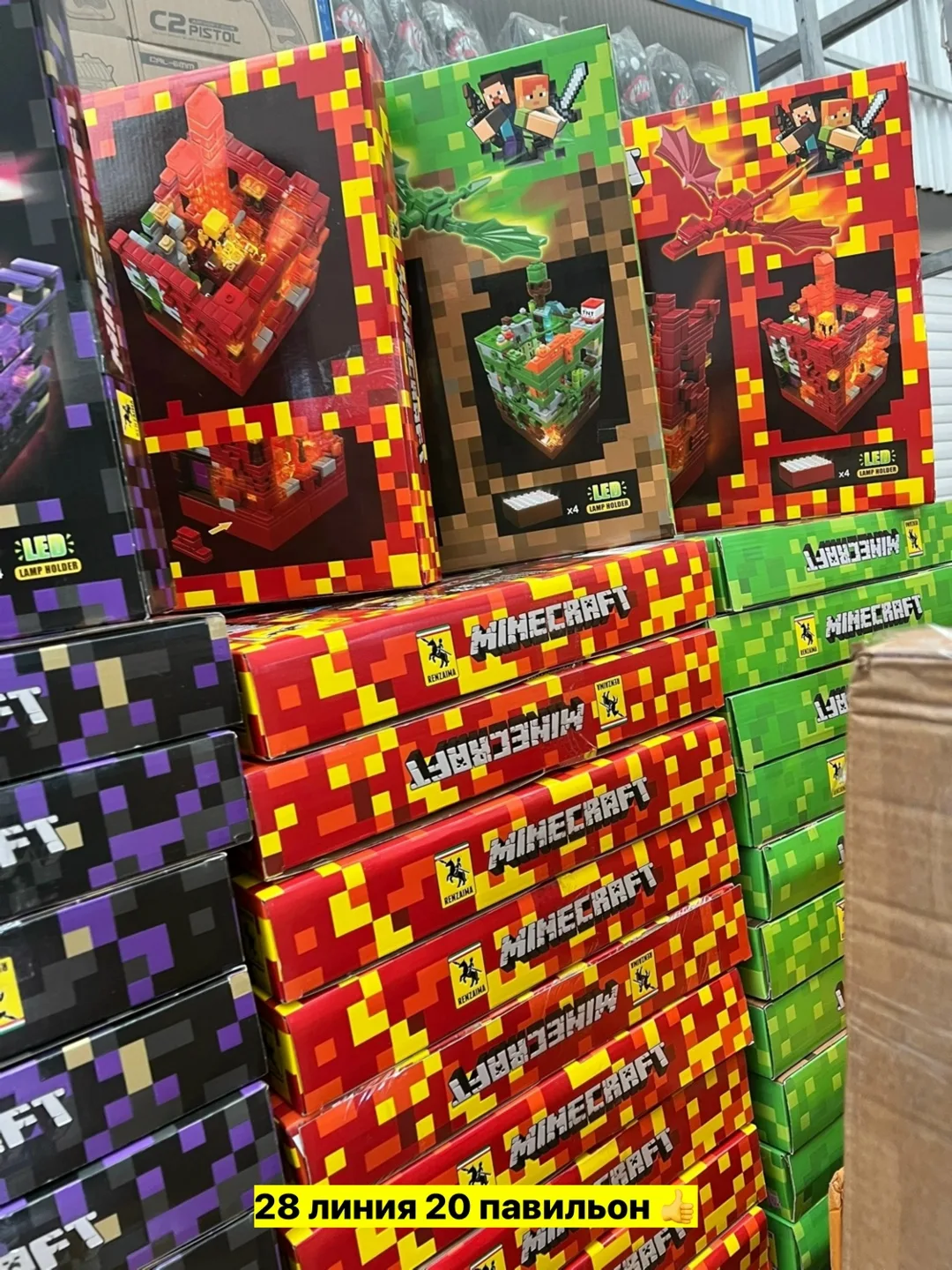 Игрушка My World Minecraft Конструктор, пластик — фото 5