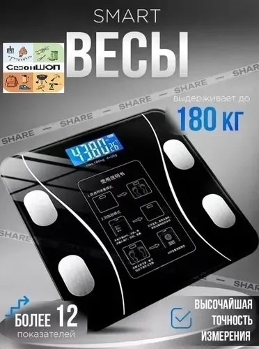 Ремень Весы, лён — фото 2
