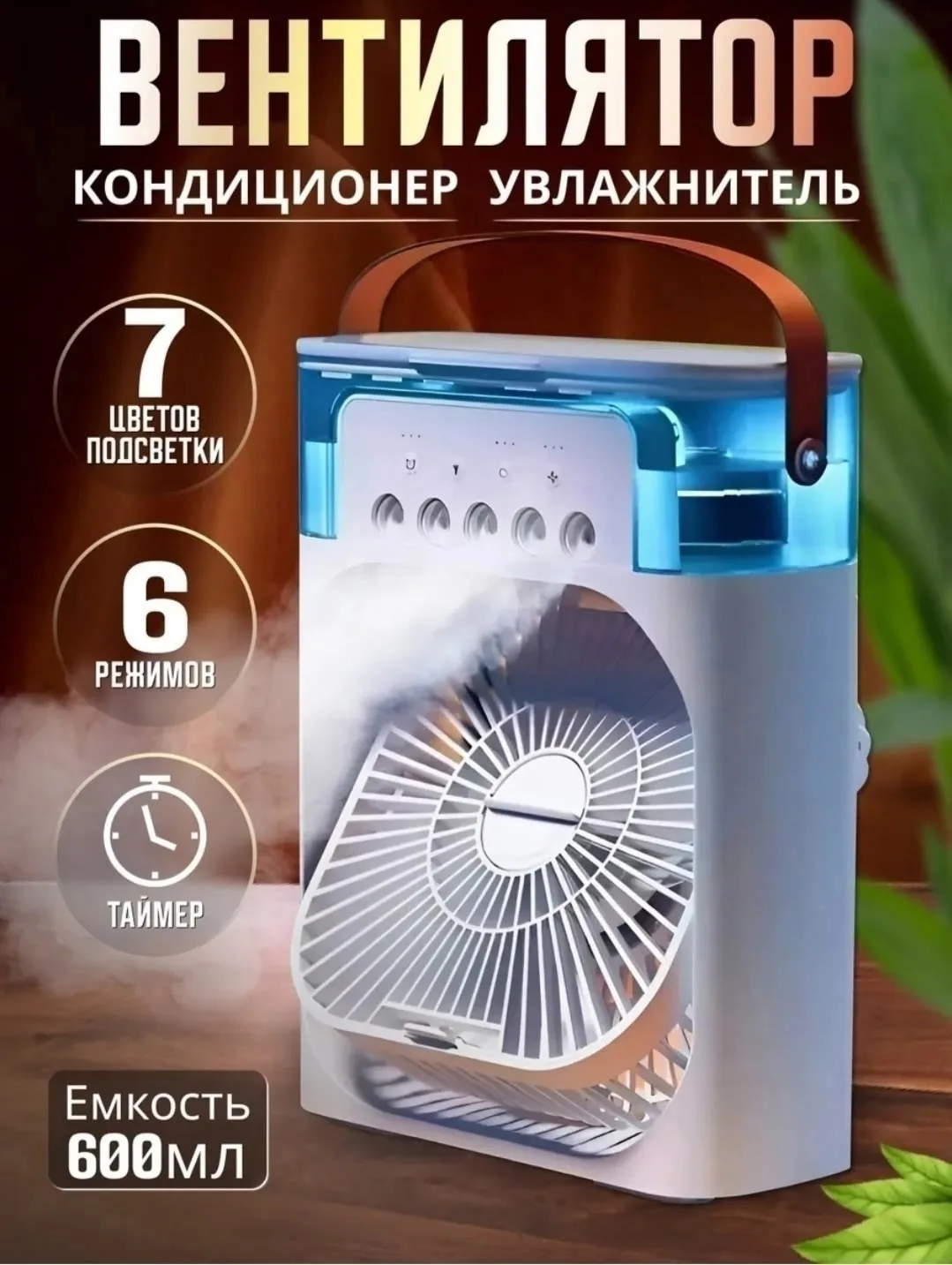 Описание, лён — фото 1